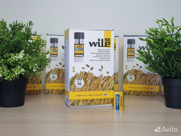 Влагомер зерна Wile 55 AK в Алтайском