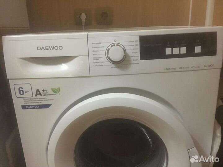 Стиральная машина