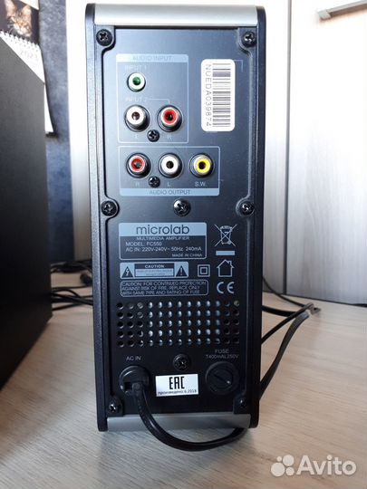 Колонки 2.1 Microlab FC550