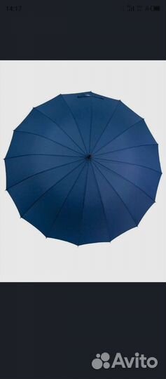 Зонт трость