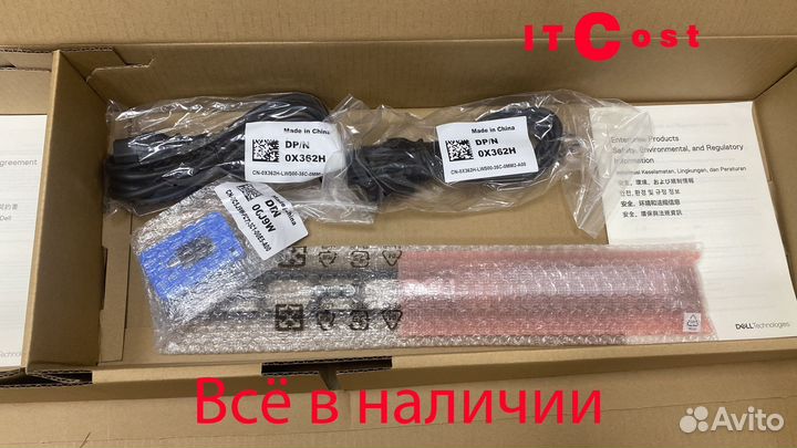 Сервер Dell R650 2x6348 1TB 2x480GB 10Base-T