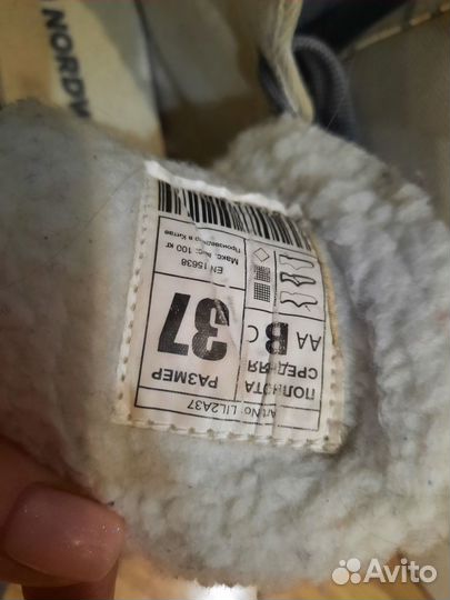 Коньки фигурные 37 размер утепленные