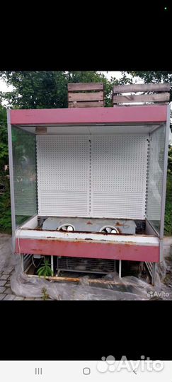 Холодильник