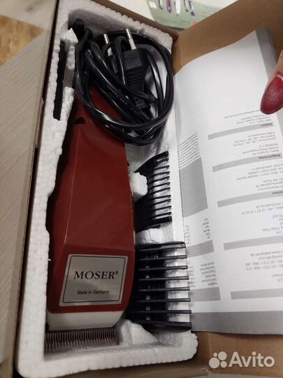 Машинка для стрижки волос и шерсти