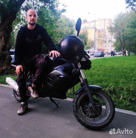 Скутер 50 кубов