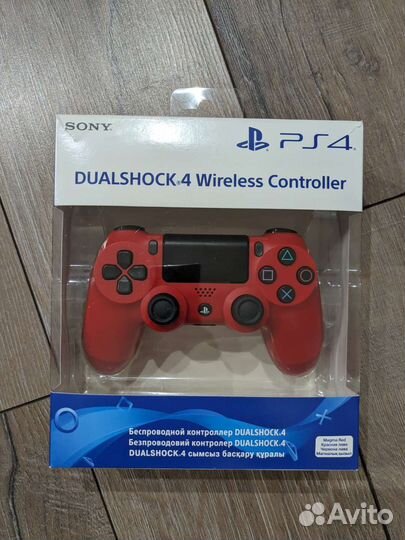Sony PlayStation 4 PRO