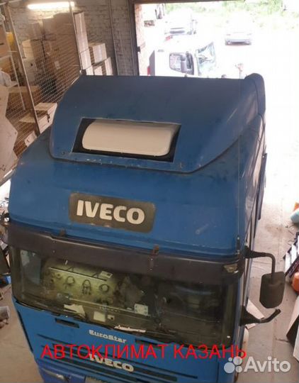 Автокондиционер на тягач iveco моноблок