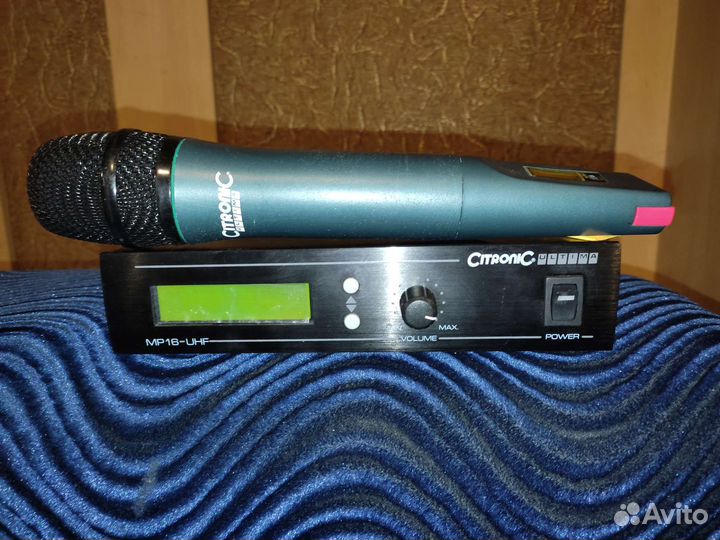 Радиосистема Sitronic