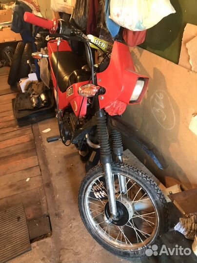 Зид пилот 50