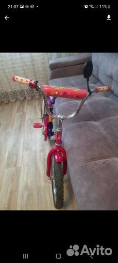 Велосипед