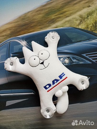 Кот с логотипом DAF