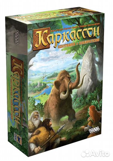 Настольная игра «Каркассон Охотники и собиратели»