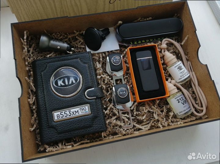 Подарочный набор для мужчин