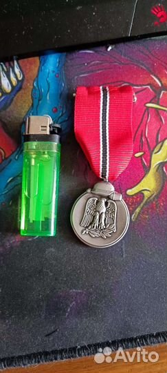 Знак зимняя компания