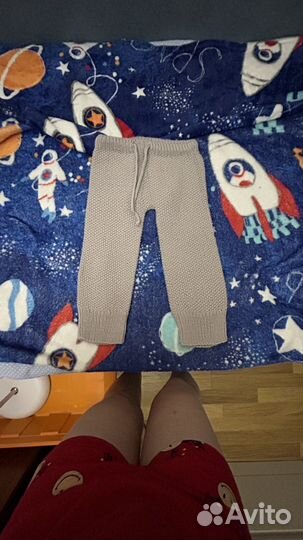 Свитер и штаны