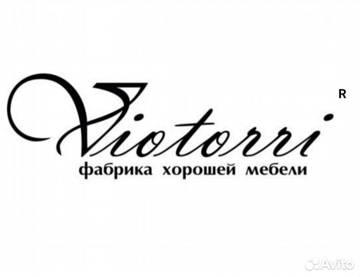 Швея