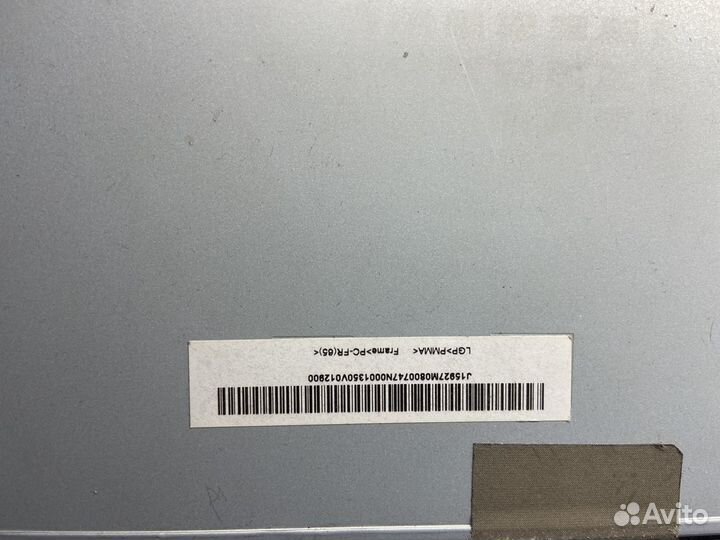 Матрица от Dexp G276 2k разрешение