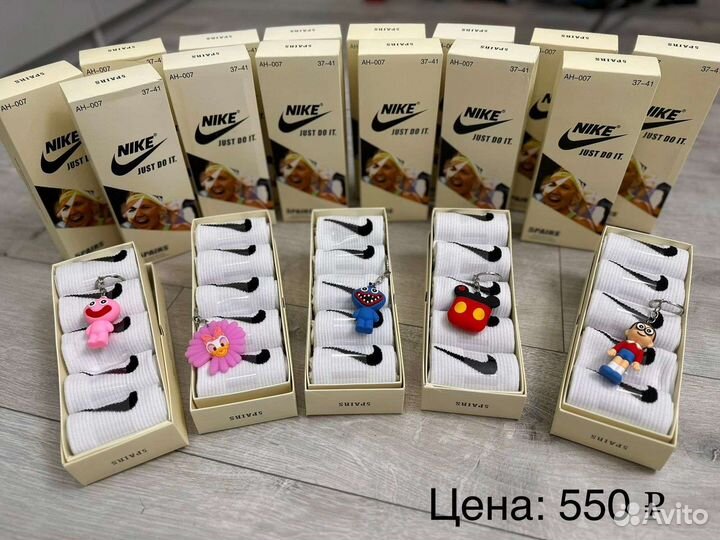 Носки adidas