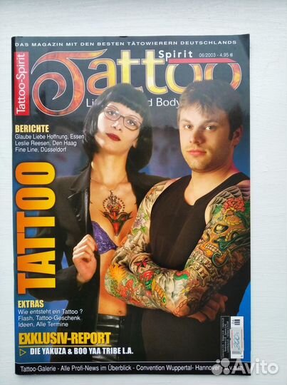 Tattoo.Журналы 1990-е годы