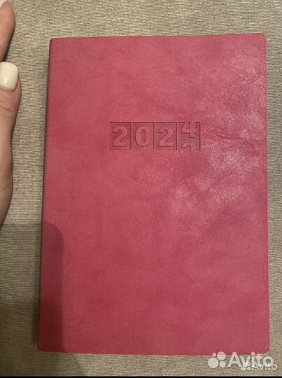 Продам ежедневник