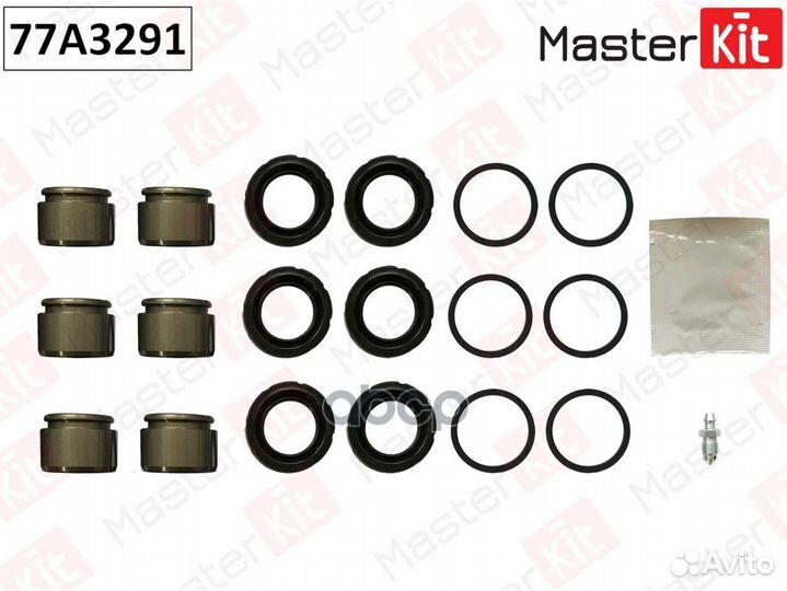 Ремкомплект тормозного суппорта + поршень Land
