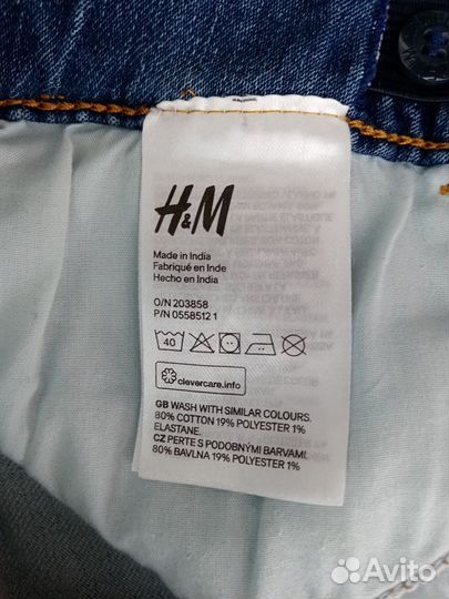 Джинсы H&M, рубашка