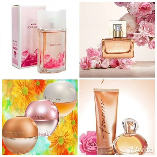 Туалетная вода