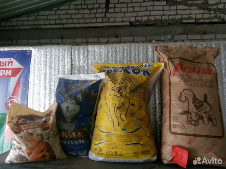 Комбикорма, зерновые,кормовые добавки,сено