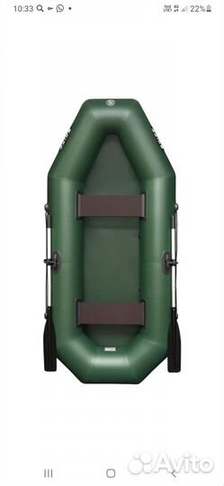Надувная лодка пвх