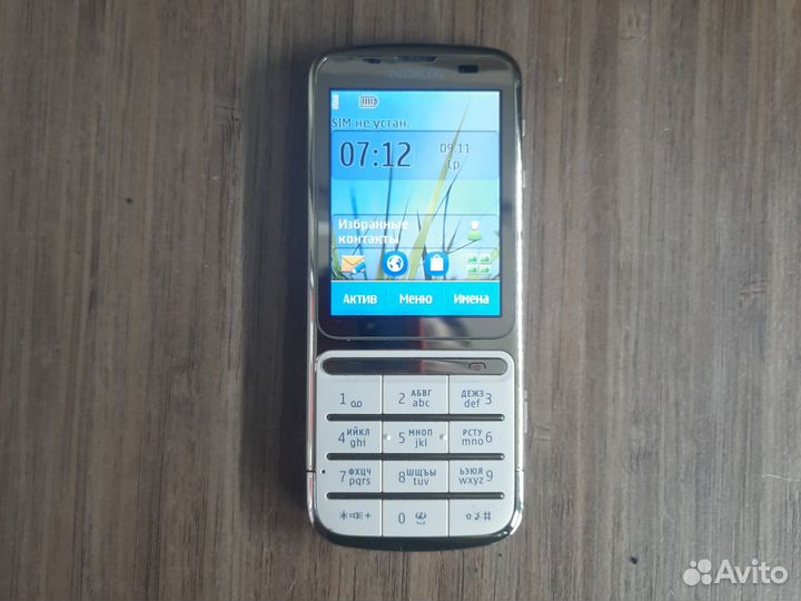 Nokia 3, 2/16 ГБ