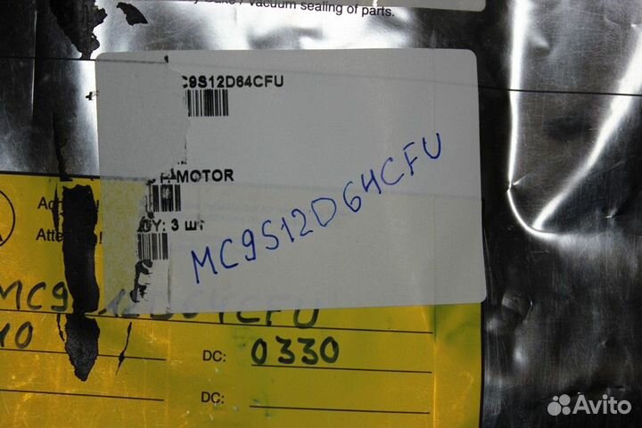 MC9S12D64CFU MC9S Микроконтроллер FRS