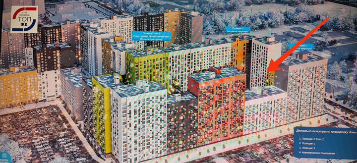 4-к. квартира, 81 м², 2/10 эт.