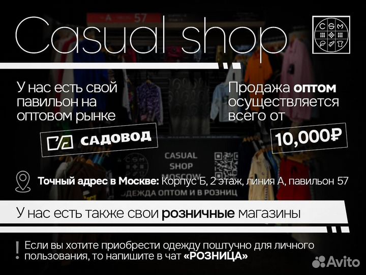 Мужские худи Carhartt оптом