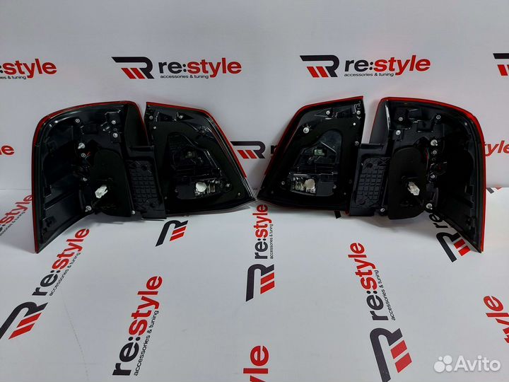 Стопы Cruiser 200 12-15г