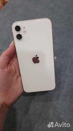 iPhone 11