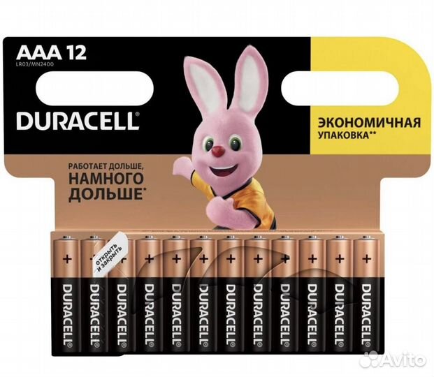 Батарейки duracell оптом