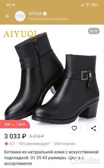 Полуботинки женские, 37 р. натуральная кожа