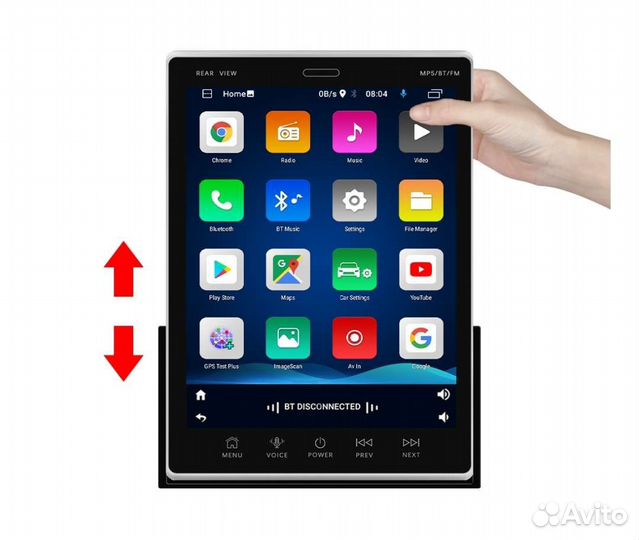 Магнитола 2 din android 10 дюймов