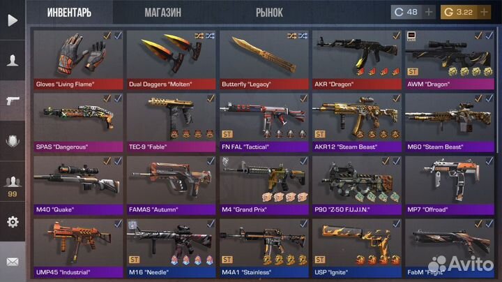 Голда в standoff 2