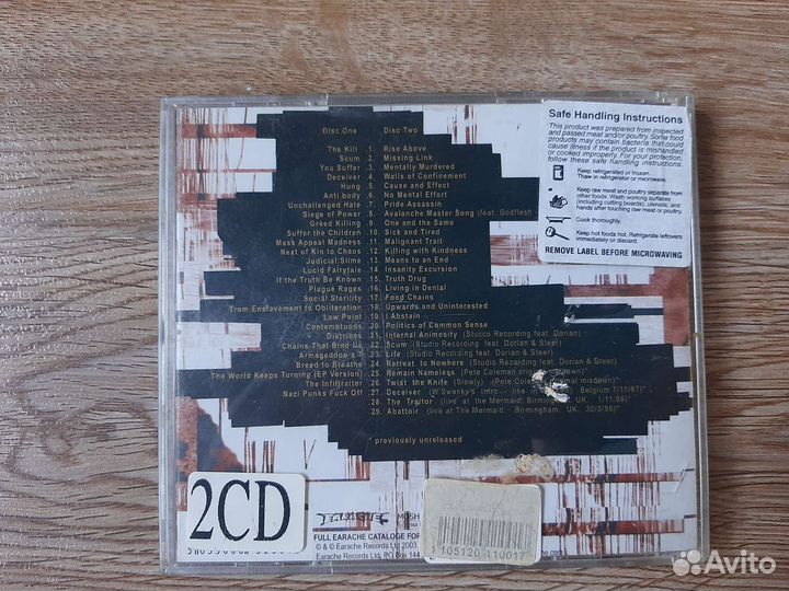 Cd Napalm Death