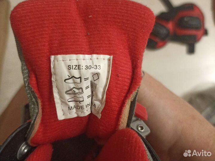 Роликовые коньки раздвижные 30-33