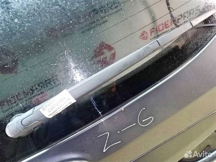 Поводок заднего стеклоочистителя Hyundai Santa Fe