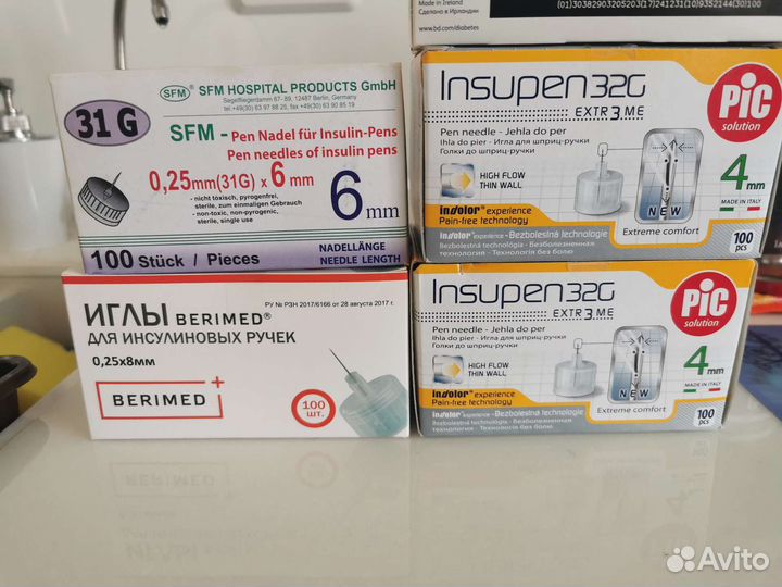 Иглы для шприц ручек 4, 6, 8мм