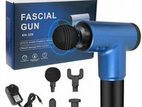 Массажный пистолет для фасций Fascial Gun большой