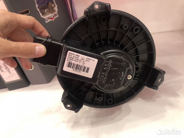 Моторчик отопителя Honda cr-v 3 2008 года