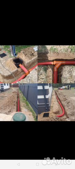 Землекопы копка траншей дренаж дом ломать