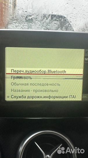 Штатный монитор mercedes w176