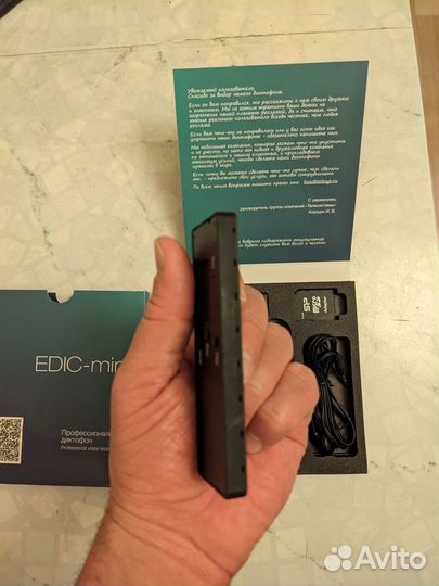 Профессиональный мини диктофон Edic-mini Ray+A105