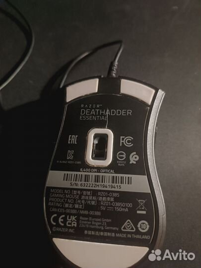 Игровая мышь razer deathadder essential