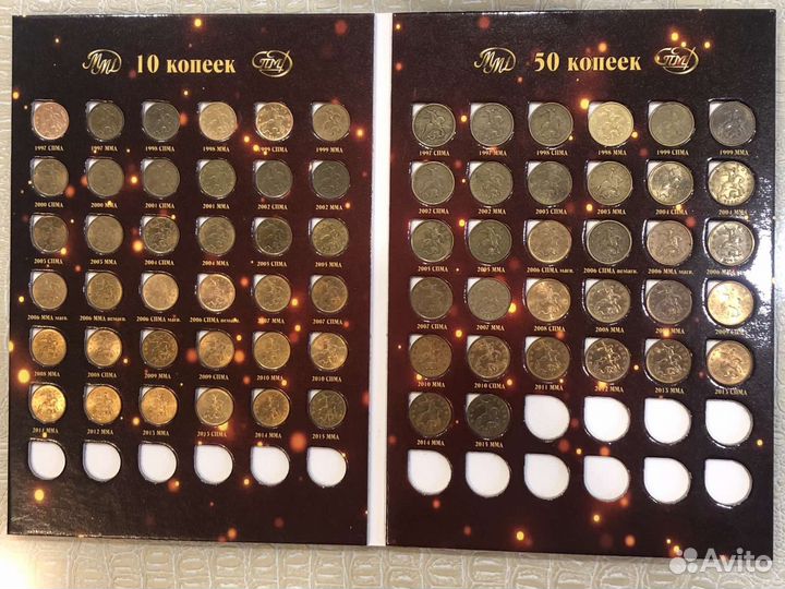 Погодовка 1997-2022г Современной России в альбомах